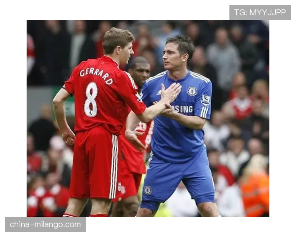 杰拉德与兰帕德：后插进攻分化，球权集中度与强强对话贡献偏移