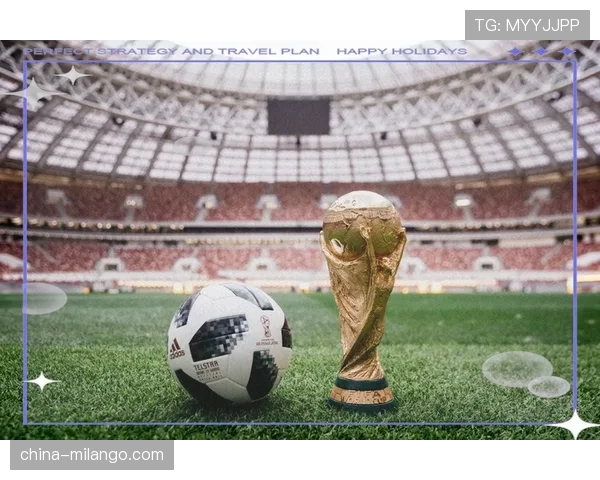 2026世界杯48队分12组每组4队的赛制规则如何规定
