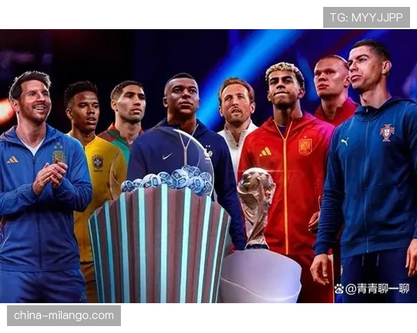 2026世界杯完整版出线机制详解